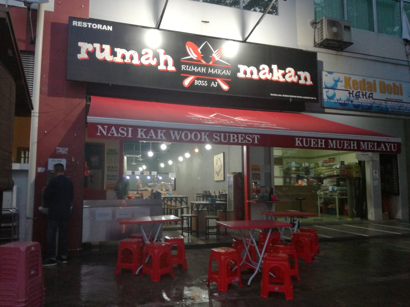 Kedai Basikal Subang Bestari