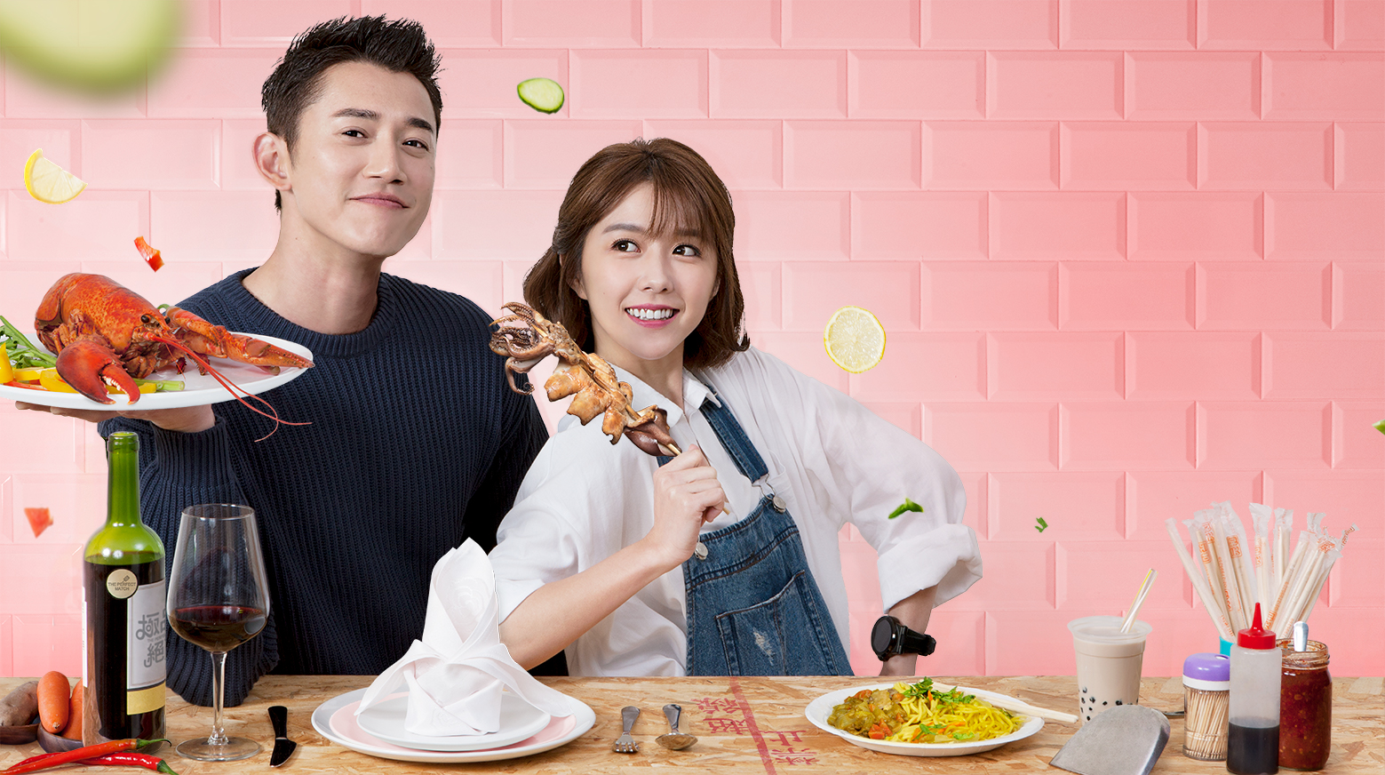 Review Drama Taiwan The Perfect Match Widipedia Korea