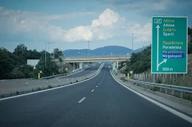 ΜΟΡΕΑΣ: Τιμαριθμική αναπροσαρμογή διοδίων στον αυτοκινητόδρομο Κόρινθος-Τρίπολη-Καλαμάτα/Σπάρτη