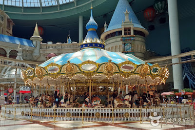 Lotte World, Theme Park Lotte World, Taman Tema Lotte World, Kompleks Rekreasi Lotte World, Lotte World Seoul South Korea, Lotte World 2019, Traveloka, Traveloka Malaysia, Magic Island,