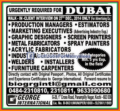 Urgent job required for Dubai