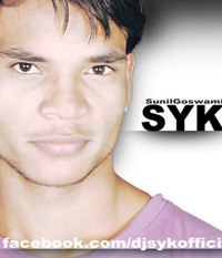 Bhanta Bajiya ke le le Sawad - Remix DJ SYK 