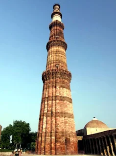 Qutub Minar | Qutub Minar height