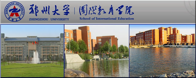 Zhengzhou University