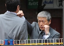 20120804165043