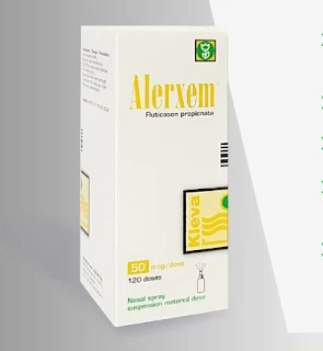 Alerxem بخاخ الأنف