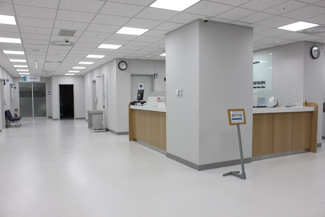 Inha University Airport Medical Center