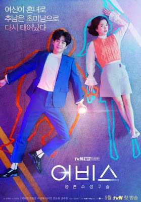 drama korea Abyss drama korea abyss sub indo drama korea abyss di viu drama korea abyss berapa episode drama korea abyss subtitle indonesia drama korea abyss sub indo bioskopkeren drama korea abyss pemain drama korea abyss 2019 drama korea abyss asianwiki drama korea abyss episode 8 drama korea abyss wikipedia drama korea abysss drama korea abyss eps 1 sub indo drama korea abyss episode 5 sub indo drama korea abyss ep 3 sub indo