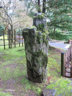 Portland Japanese garden