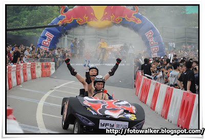 Redbull 鬼馬飛車