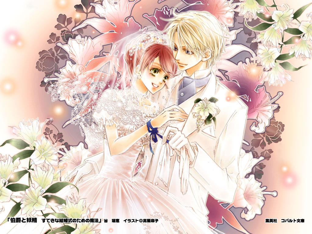 398#Ai no Kotoba ~ [Review Anime] The Earl & The Fairy | Haruno Hana