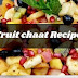 Simple Fruit Chaat Recipe | Fruit Chaat | Fruit Chaat Recipe In Urdu