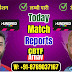SOB vs WEF 1st The Hundred Match, Win Prediction of Today’s Match- Cricdiction