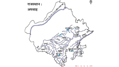 rajasthan ki river map in hindi