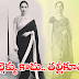 Shacking About Tamanna Mother Photo 