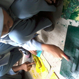 View album