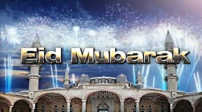 EID MUBARAK 2012