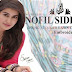 Nofil Siddiqui Lawn 2014 for Summer | Nofil Siddiqui Shaista Lodhi Lawn 2014