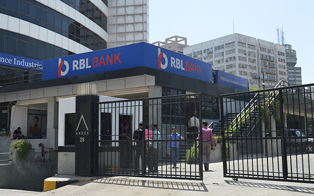 RBL bank latest fd interest rate news in hindi