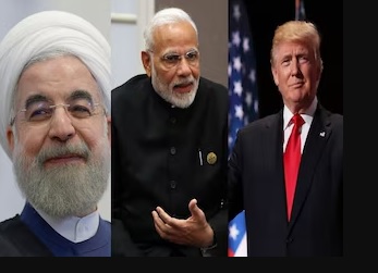 भारत आणि इराण करारच्या अमेरिकेच्या धमकीला भारताने घातली नाही भिक 