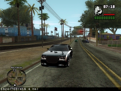 Gta San Andreas B-13 NFS