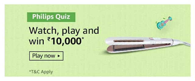 Philips Quiz watch play and win