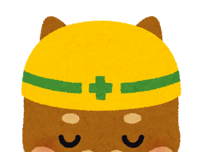 フリー素材 申し訳 ご ざいません イラスト 289083