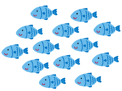 √ 魚 イラスト かわいい 無料 787748-魚 イラスト かわいい 無料