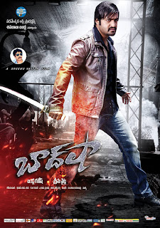 Baadshah Movie Latest Wallpapers