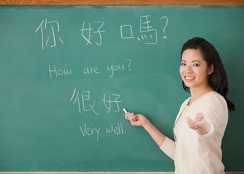 Tiếng Trung là một ngôn ngữ phổ biến thứ hai tại Việt Nam