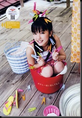 Magazine_Mano_Erina_881
