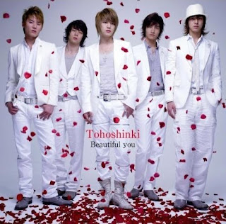 tohoshinki