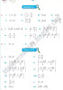 answers-key-mathematics-class-9th-text-book