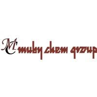Muby Chem Hiring For Quality Assurance Department