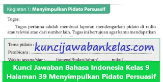 Kunci-Jawaban-Bahasa-Indonesia-Kelas-9-Halaman-39-Menyimpulkan-Pidato-Persuasif