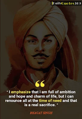 shaheed bhagat singh famous quotes