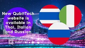 Новости от Qubittech