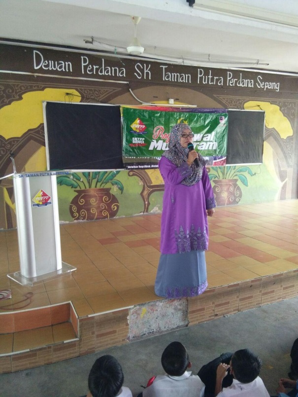 Sekolah Kebangsaan Taman Putra Perdana: Laporan 