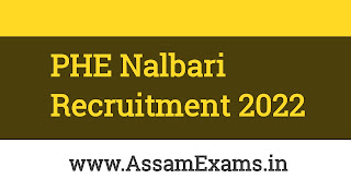 PHE Recruitment 2022