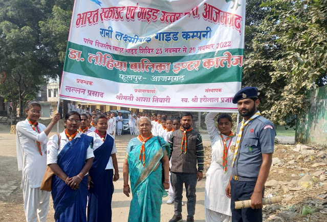 चित्र