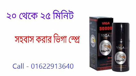 Rivotril 0.5 mg এর কাজ কি