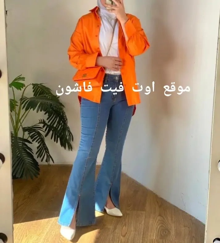 موضه صيف 2024 ملابس صيف 2024