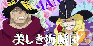 7 Fakta Cavendish One Piece, Punya Kemampuan Berubah Wujud Menjadi Hakuba