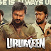 Hindustani Jaanbaaz (Urumeen) (2018) 480p Hindi Dubbed Movie Download Now