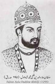 Sultan Alauddin Khilji Second Ruler of Khilji Dynasty- Jobspk14.com