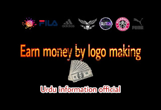 How to earn money by logo making