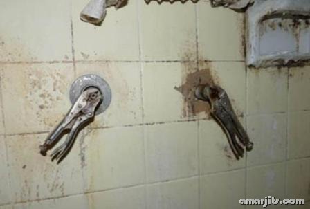 shower
