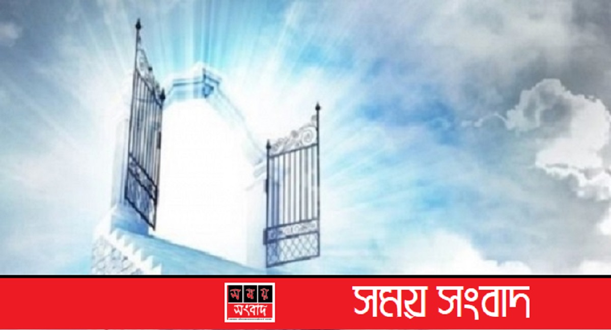 রাসূল সা. এর আদর্শই সর্বোত্তম পন্থা