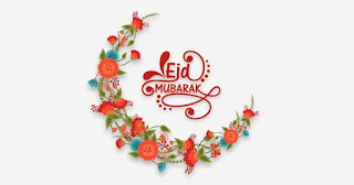 ramzan eid mubarak wallpaper