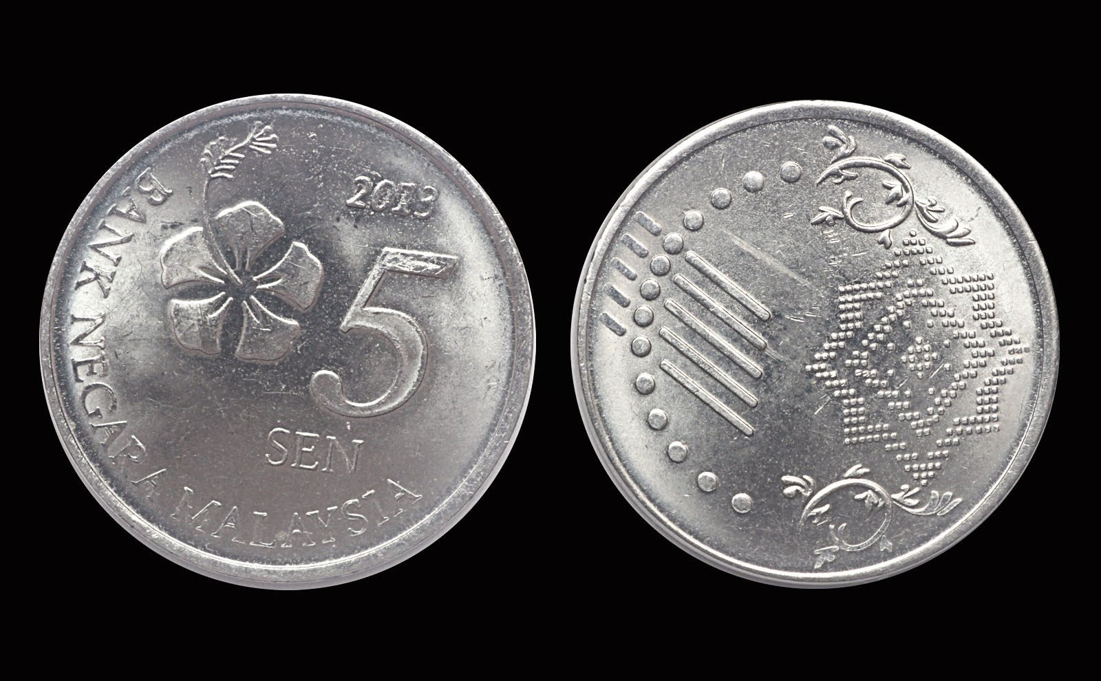 Koleksi duit syiling Malaysia (Malaya) - Unikversiti